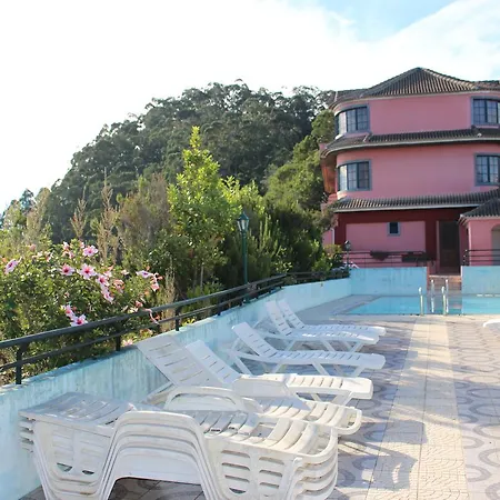 Ξενοδοχείο Residencial O Curtado